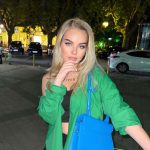Снежана — уникальный опыт для ночного отдыха