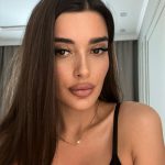 Амина — уникальный опыт для свидания