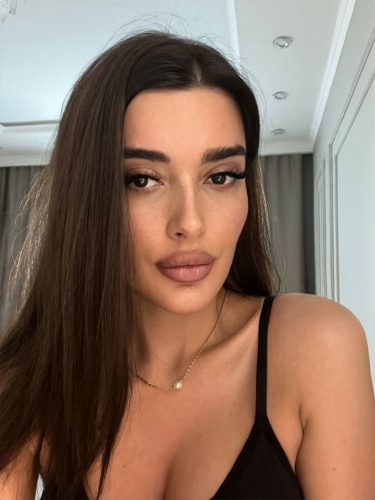 Амина — уникальный опыт для свидания