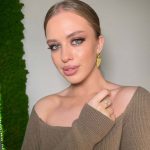 Амилина — идеальный выбор для ночного отдыха